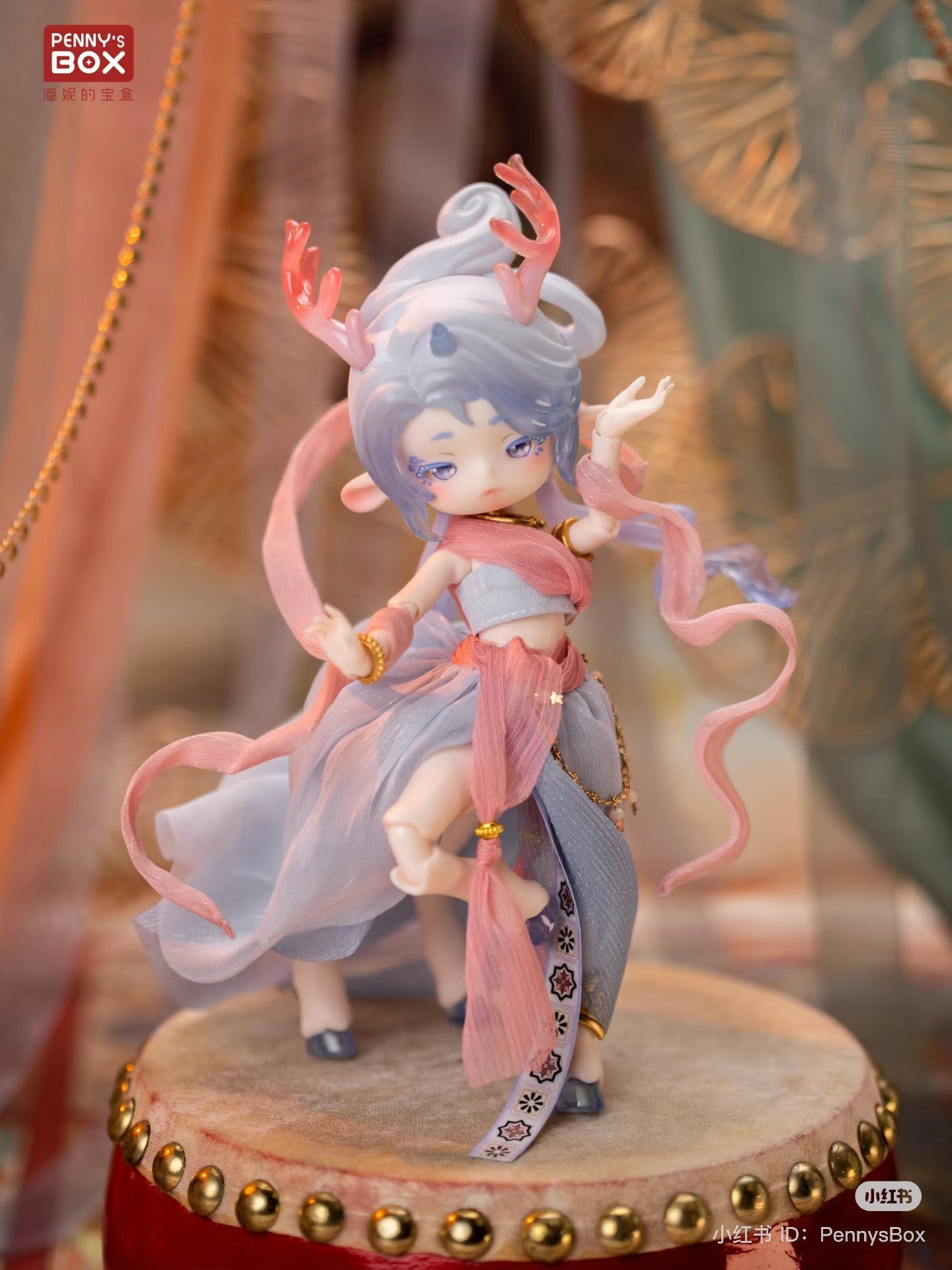 Penny’s Box Deer - Silk Road Souvenir BJD Blind Box Series
