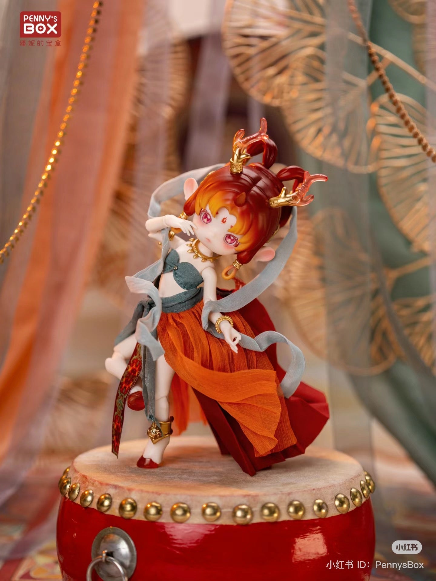 Penny’s Box Deer - Silk Road Souvenir BJD Blind Box Series