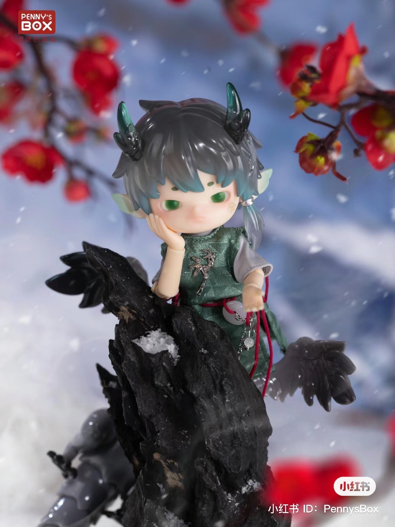 Penny's Box Loong Fantacia (Dragon) BJD Series