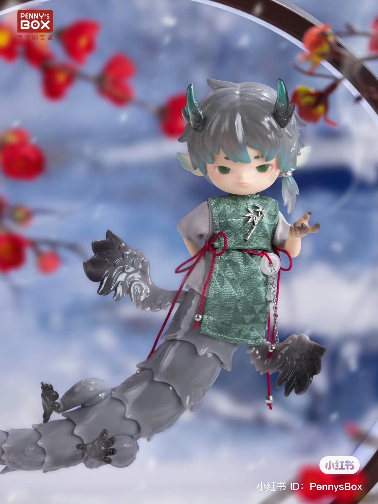 Penny's Box Loong Fantacia (Dragon) BJD Series