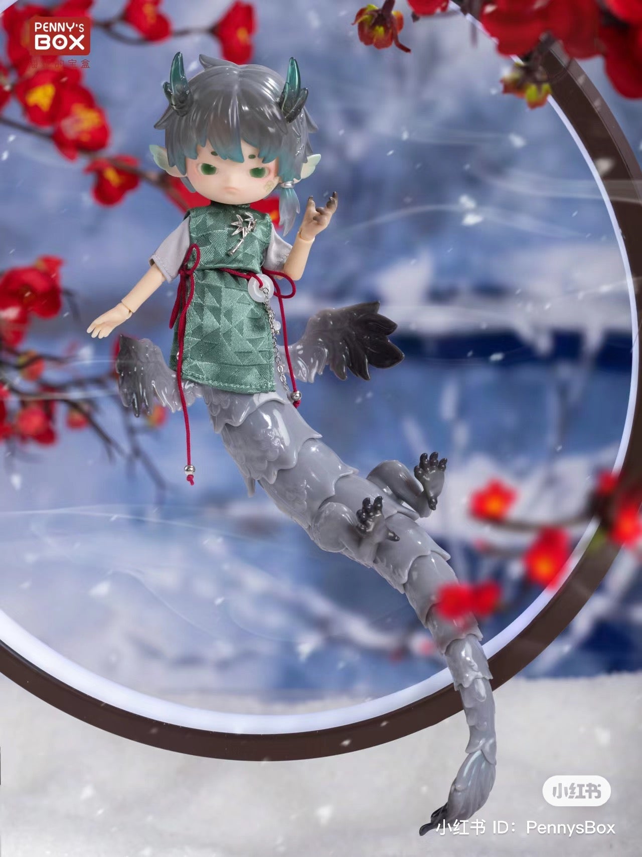 Penny's Box Loong Fantacia (Dragon) BJD Series
