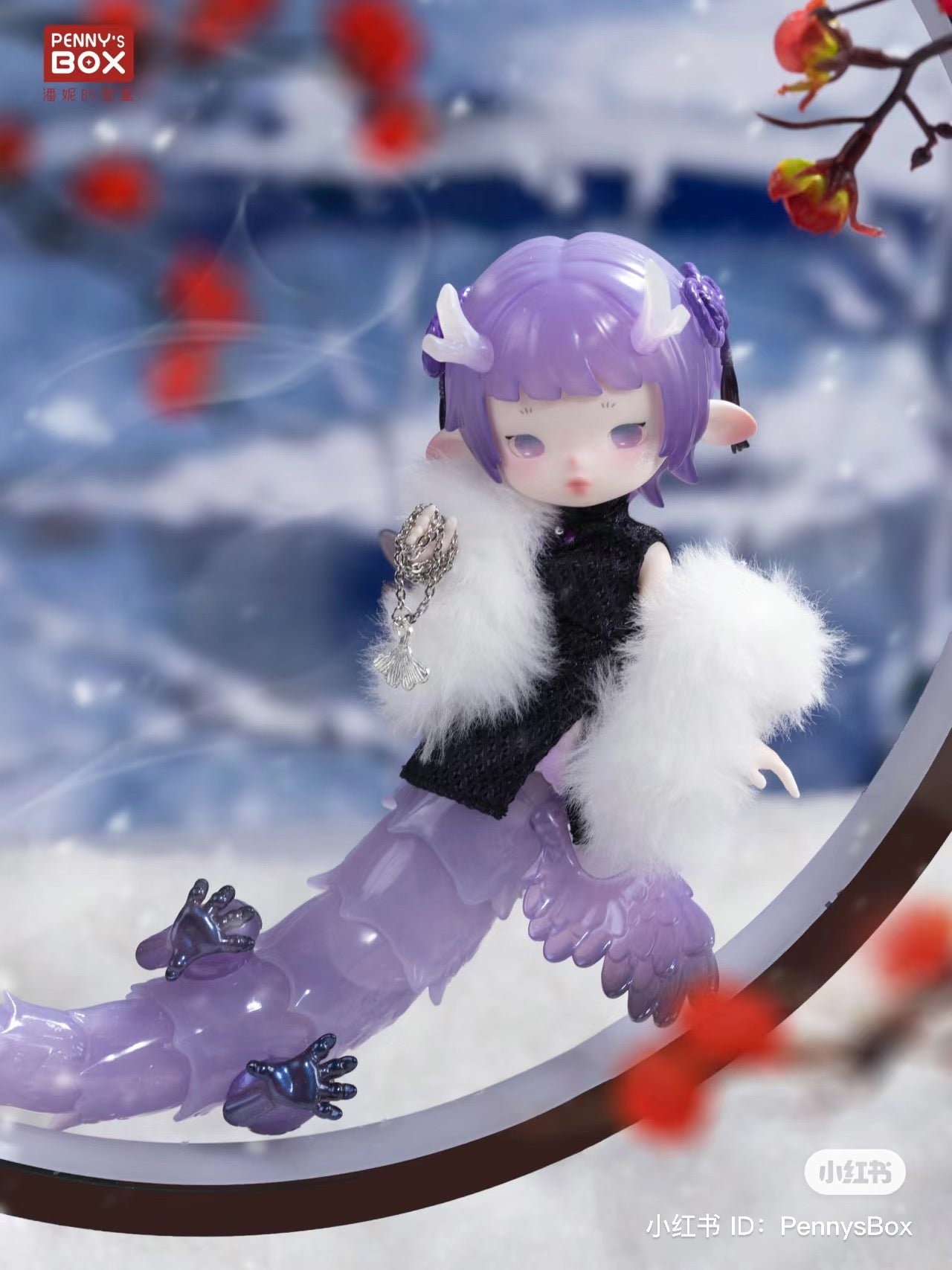 Penny's Box Loong Fantacia (Dragon) BJD Series