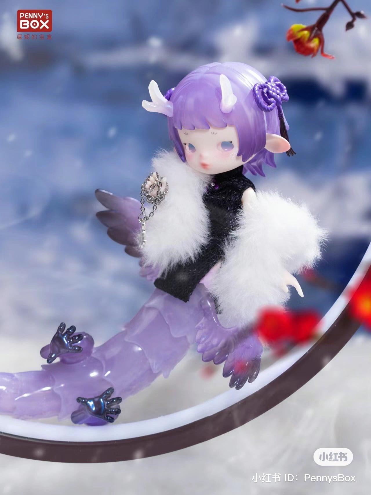 Penny's Box Loong Fantacia (Dragon) BJD Series