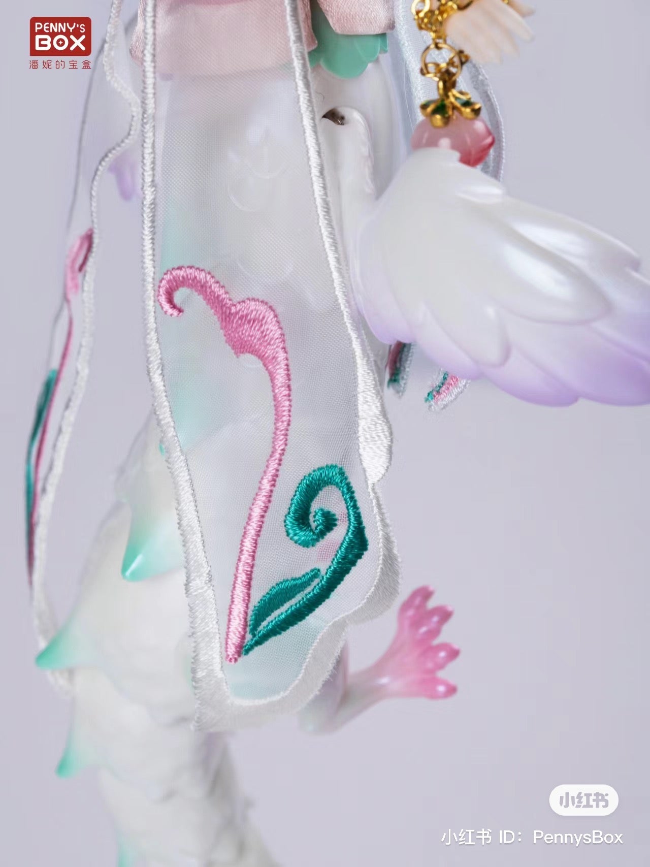 Penny's Box Loong Fantacia (Dragon) BJD Series