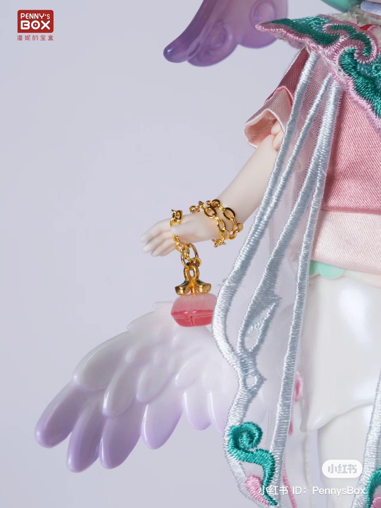 Penny's Box Loong Fantacia (Dragon) BJD Series