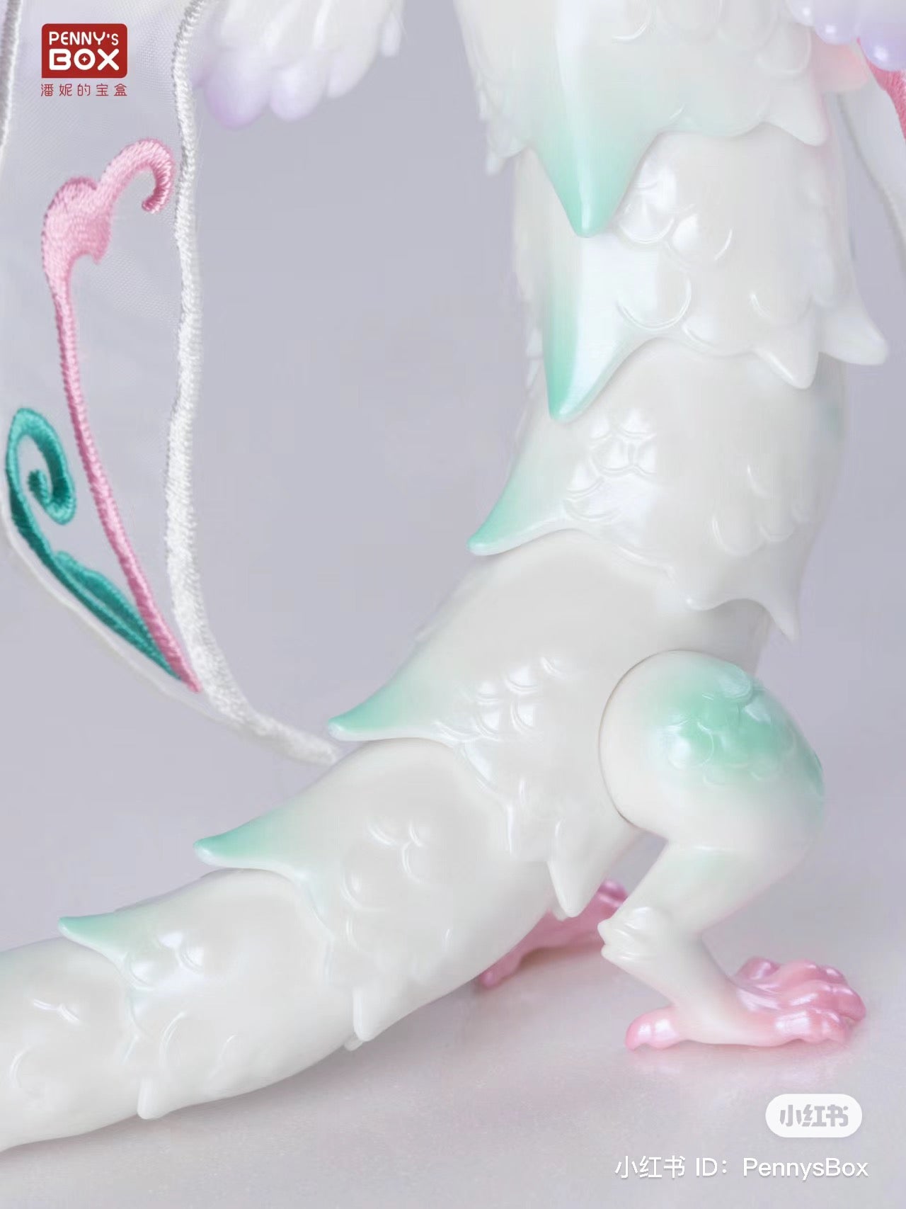 Penny's Box Loong Fantacia (Dragon) BJD Series