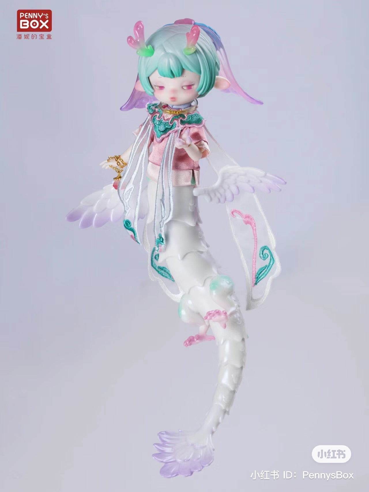 Penny's Box Loong Fantacia (Dragon) BJD Series