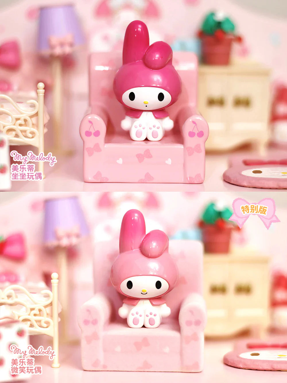 Sanrio Sitting Dolls Series