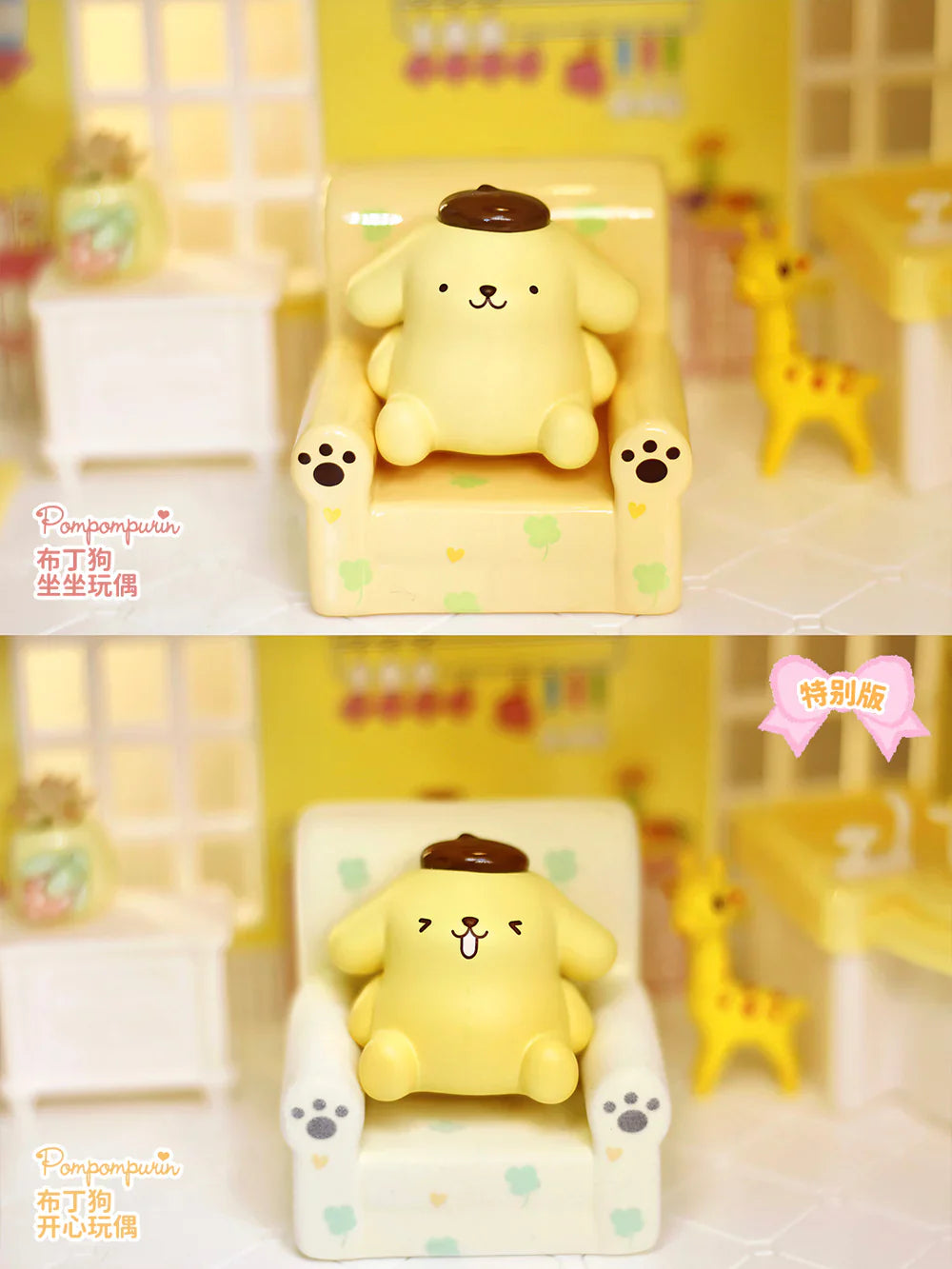 Sanrio Sitting Dolls Series