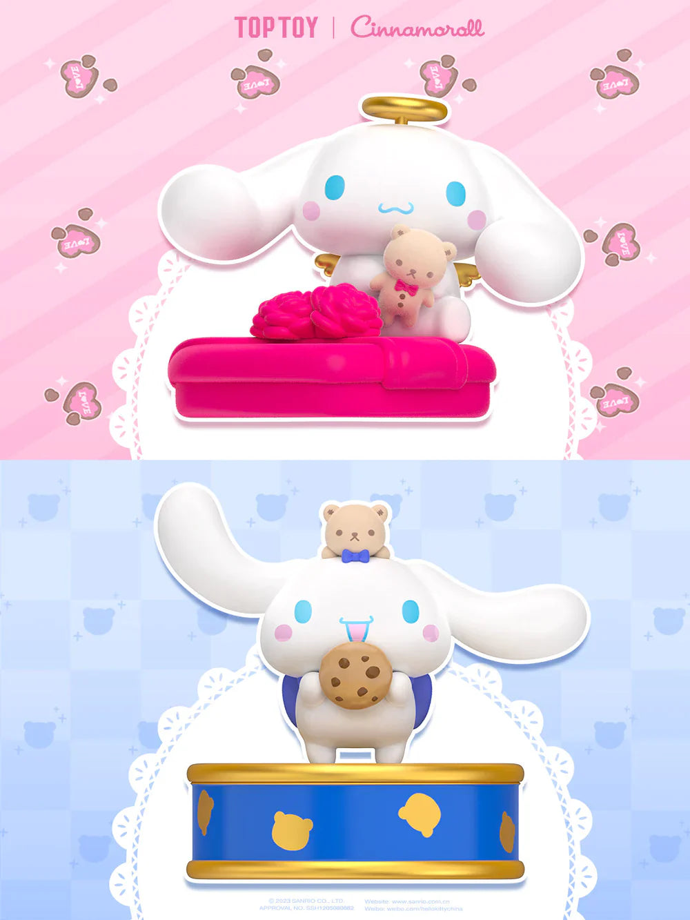 Cinnamoroll Sweet Gift Series