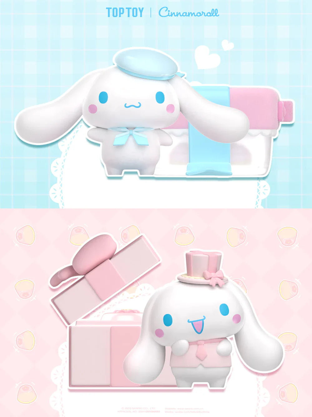 Cinnamoroll Sweet Gift Series
