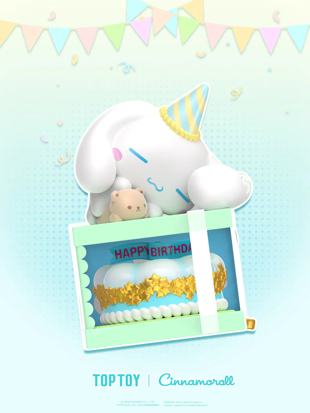 Cinnamoroll Sweet Gift Series