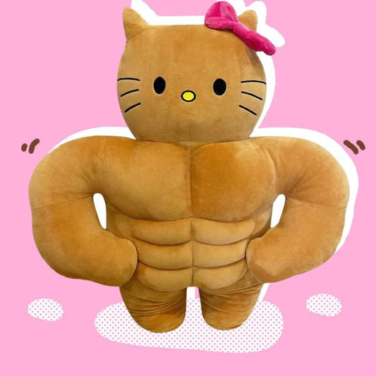 Kitty Tan Funny Plush Toys, Cute Cartoon Pillow, Creative Gift