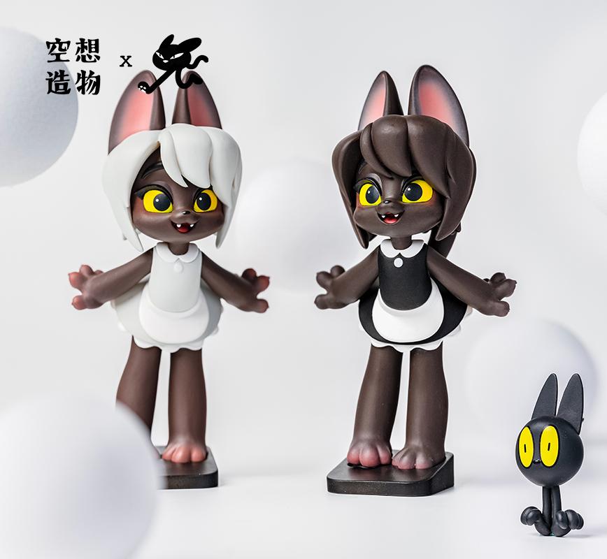 Kong Zoo Maid Cat Series