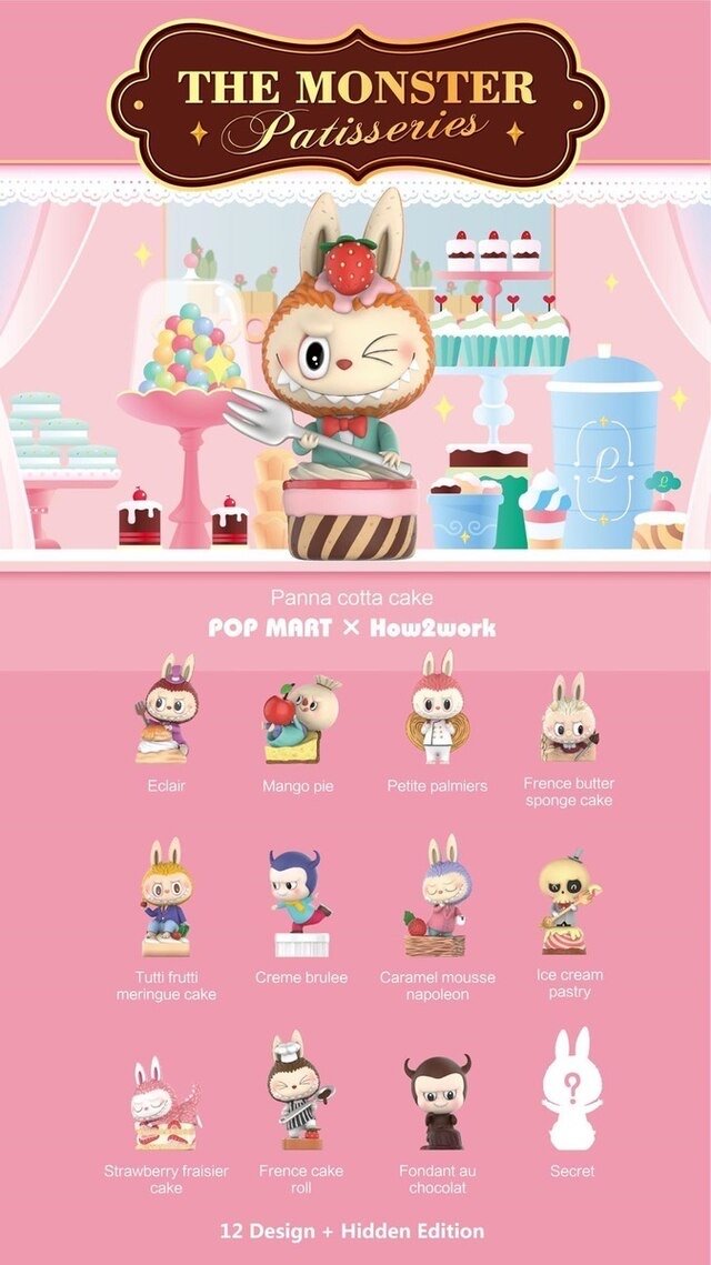 Labubu The Monsters Patisseries Series - Kasing Lung x Pop Mart
