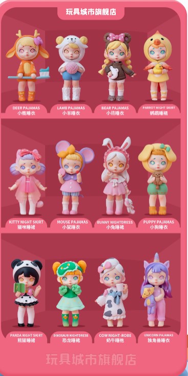 Laura Pajama Party Series