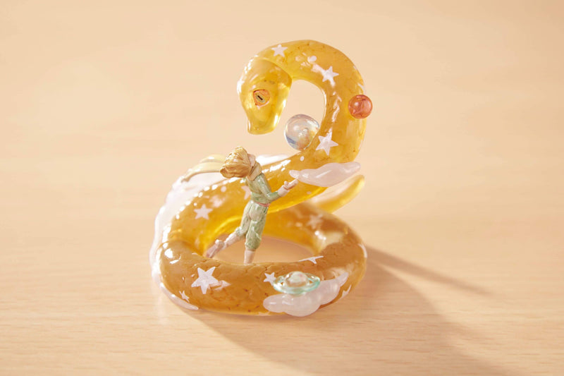 Little Prince Series 2 by Zu & Pi x Kaiyodo