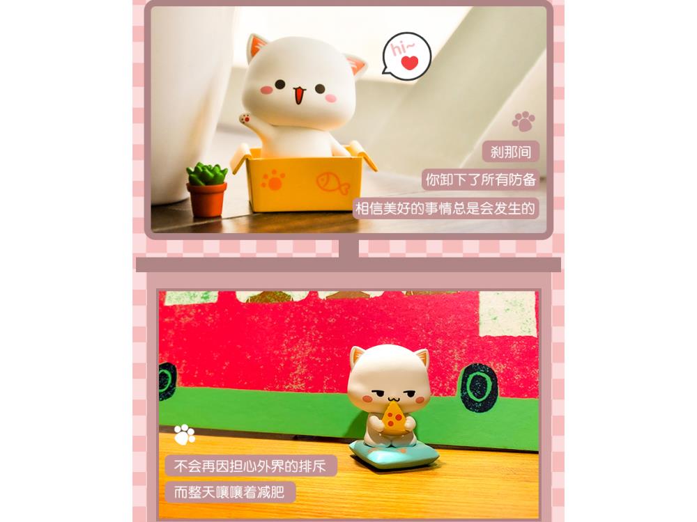 Mitao Cat Series Season 1