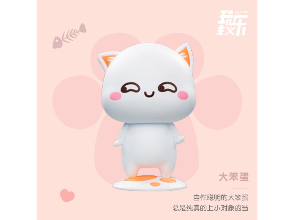Mitao Cat Series Season 1