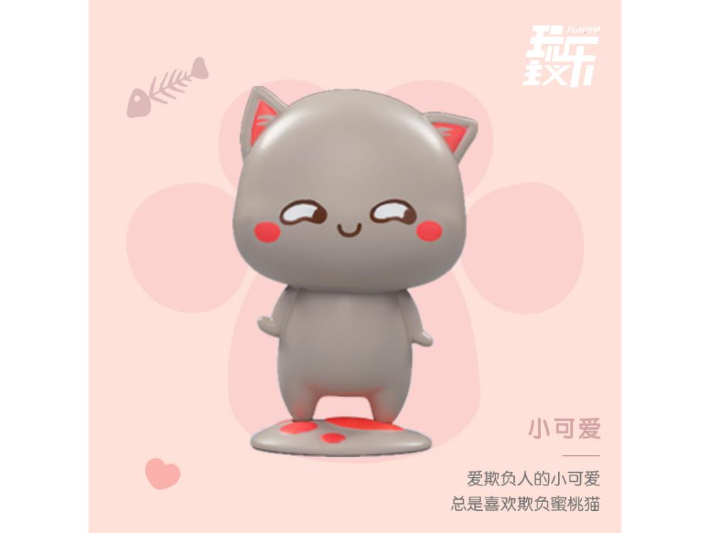 Mitao Cat Series Season 1