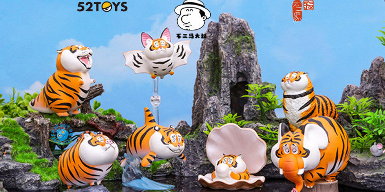 Panghu Fat Tiger Variety Series