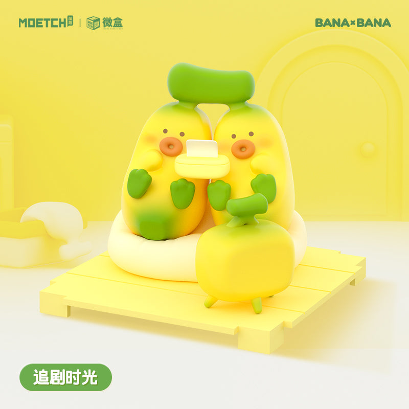 BANA x BANA Daily Fresh Banana Blind Box Series