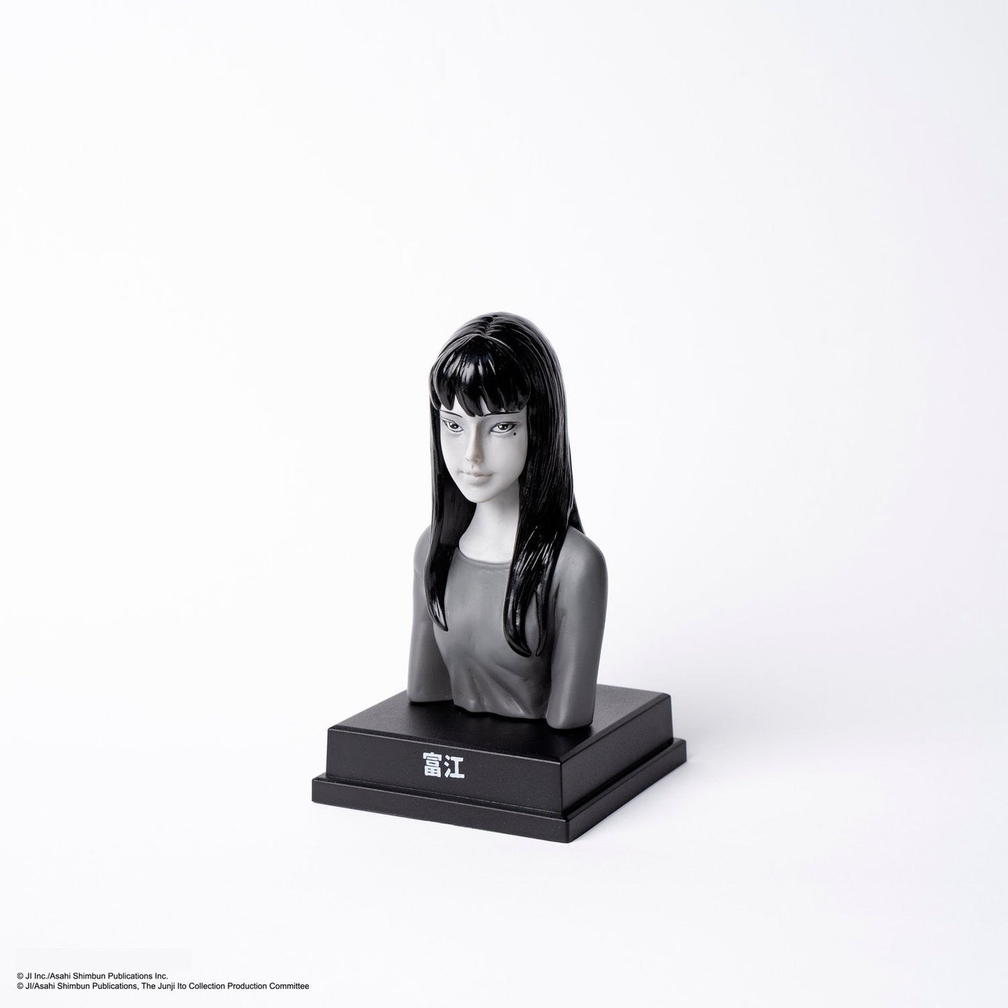Junji Ito's Kaikibako Wave 2