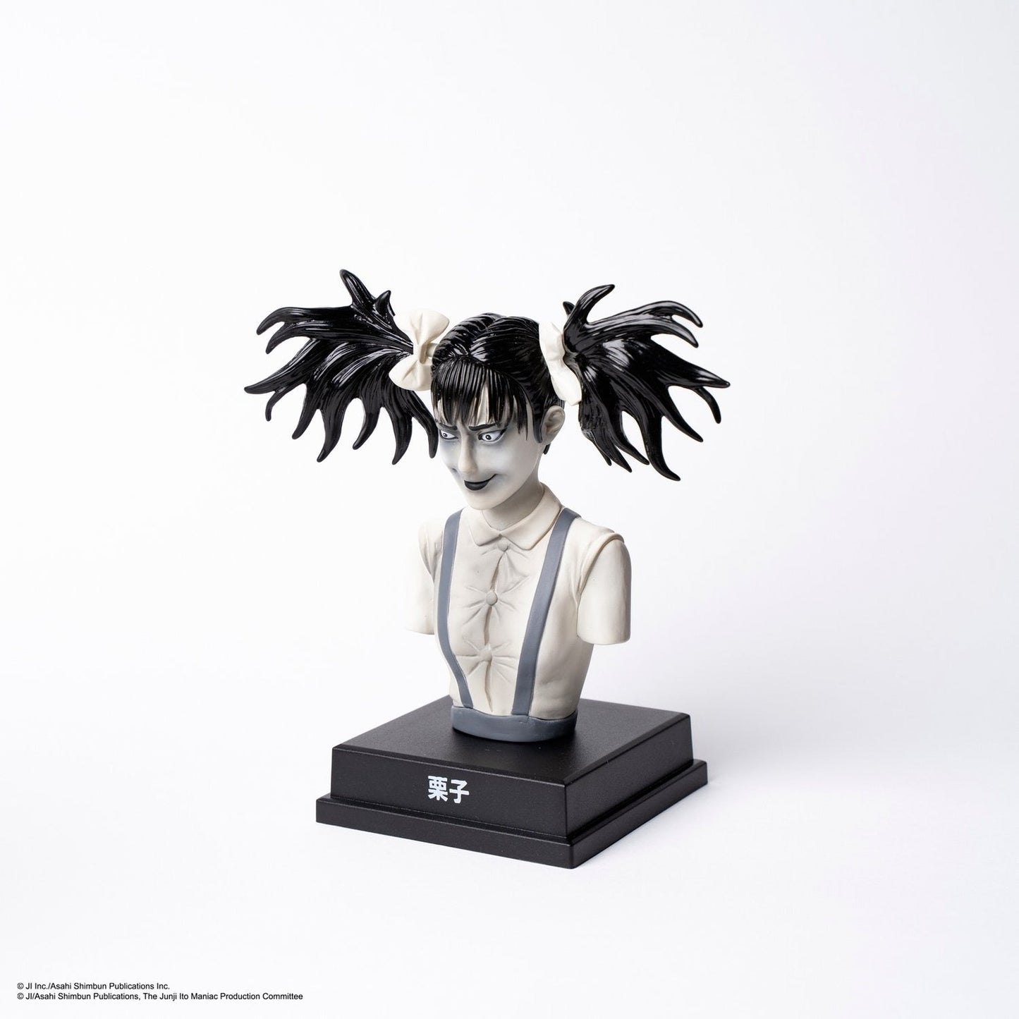 Junji Ito's Kaikibako Wave 2