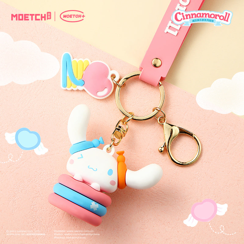 Moetch Cinnamoroll Keychain Blind Bag