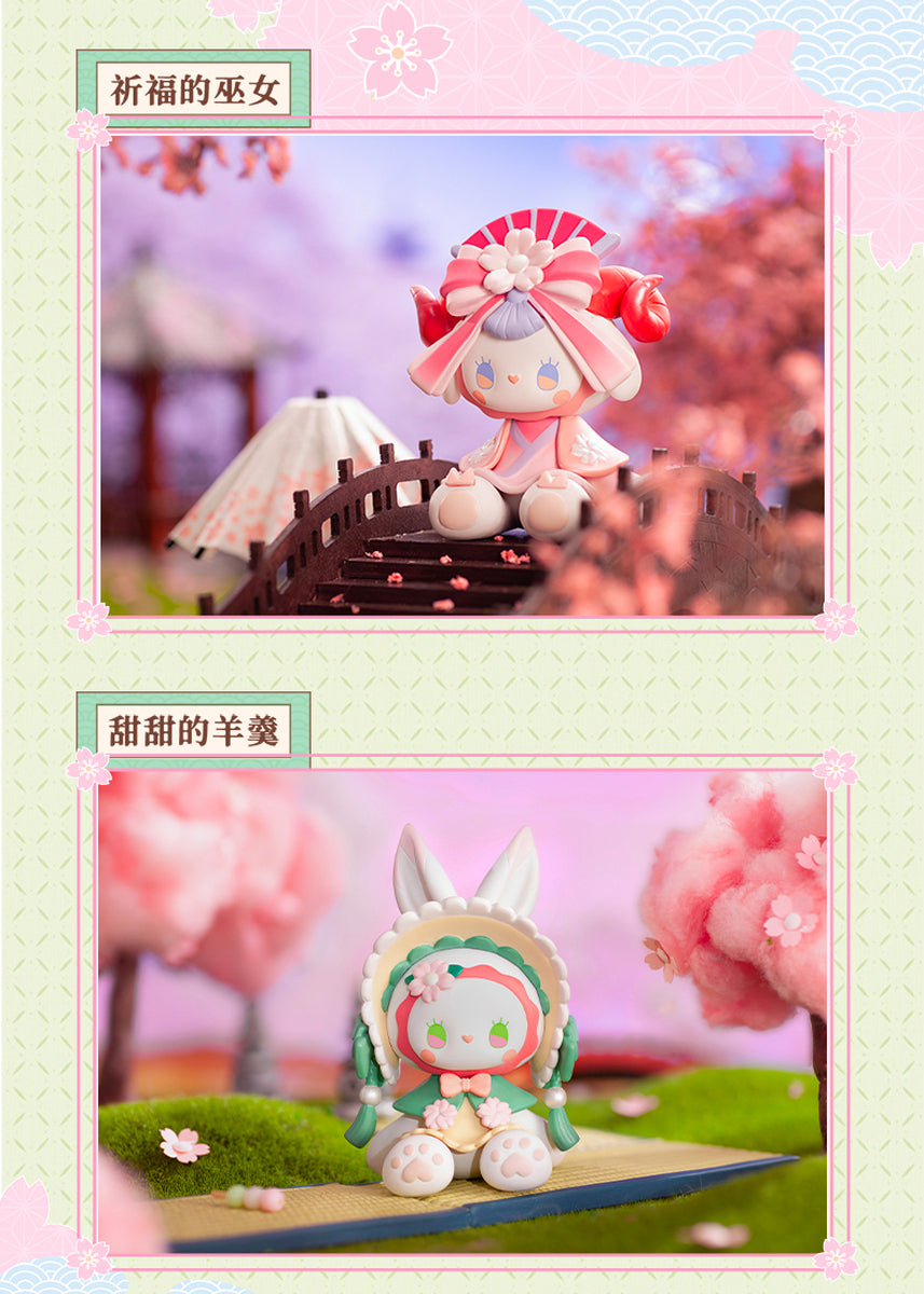 Emma Secret Forest Cherry Blossom