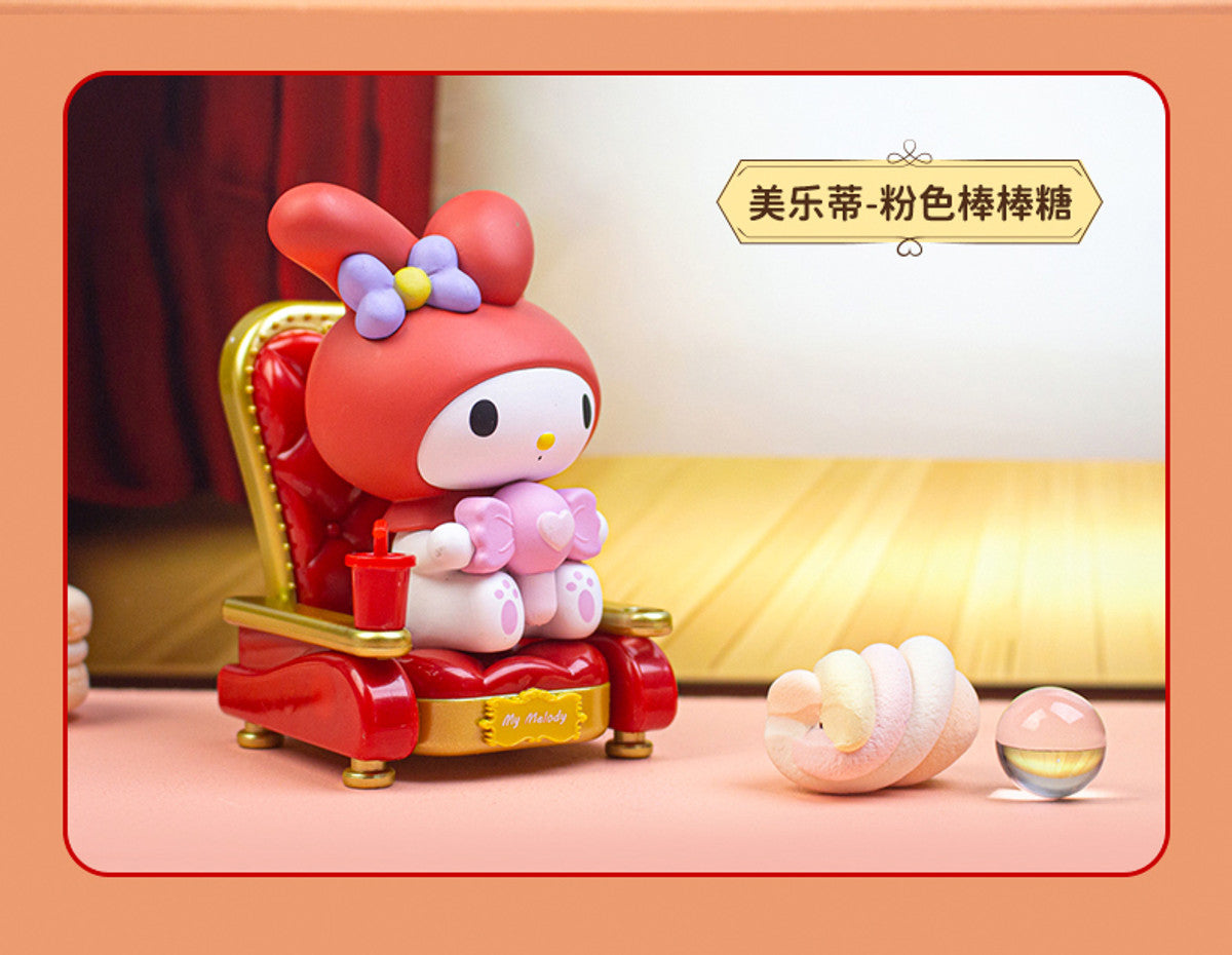 Sanrio The Theater Blind Box