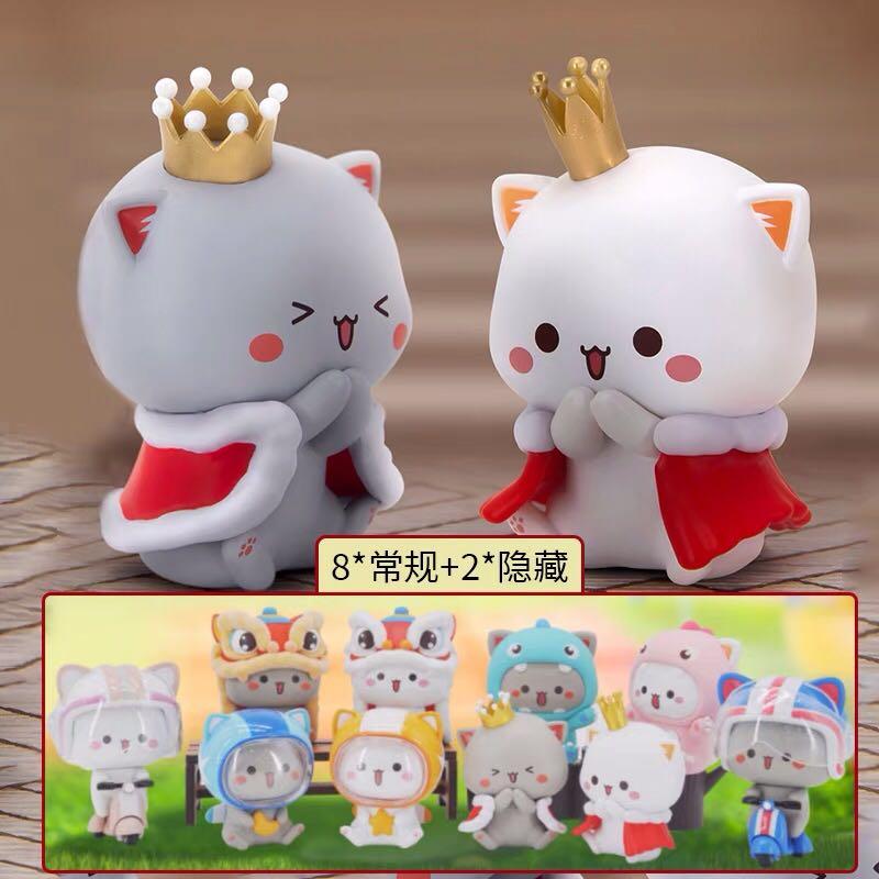 Mitao Cat Series 3