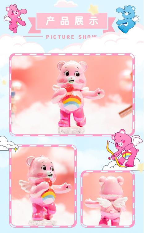 Care Bears Unlock the Magic (in the Sky Series)