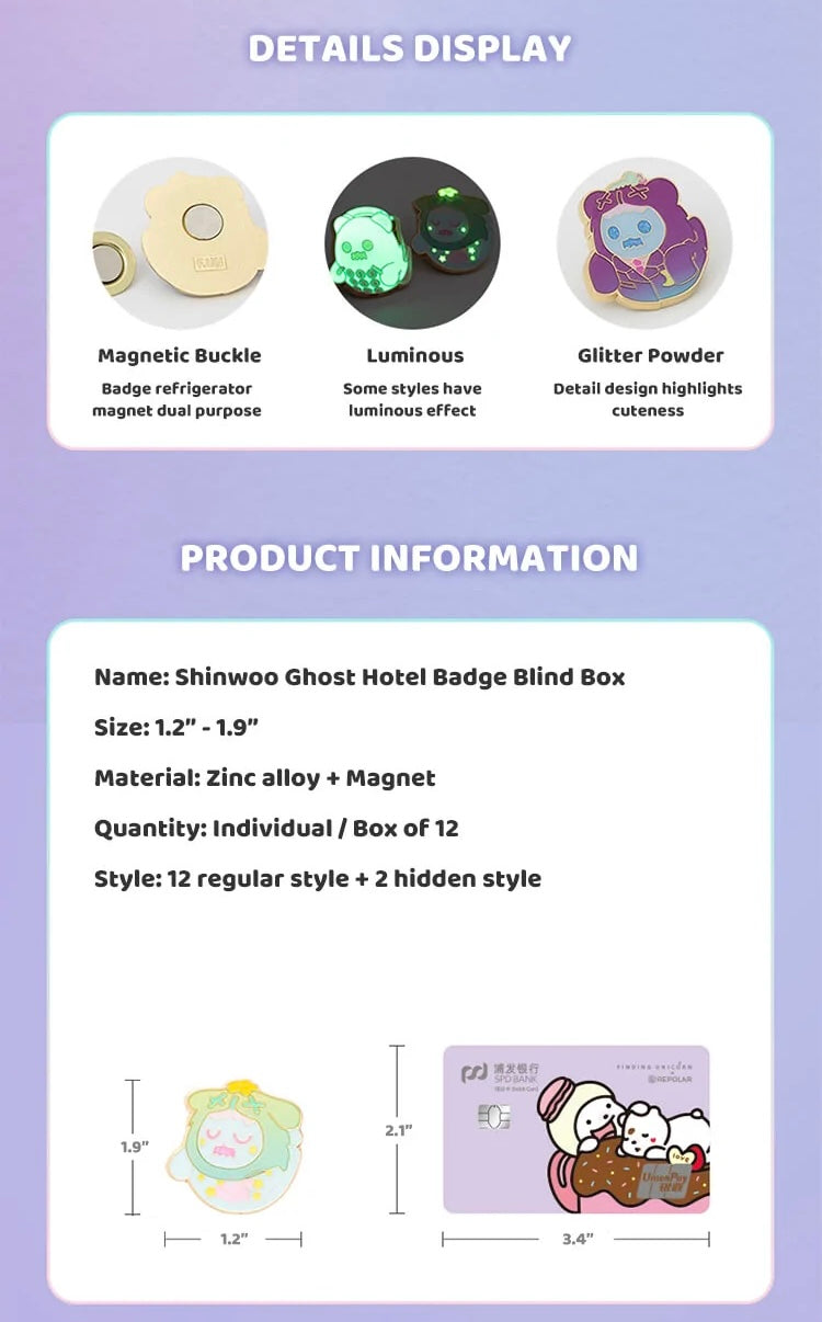 Shinwoo Sweet Dream Hotel - Ghost Hotel series badges