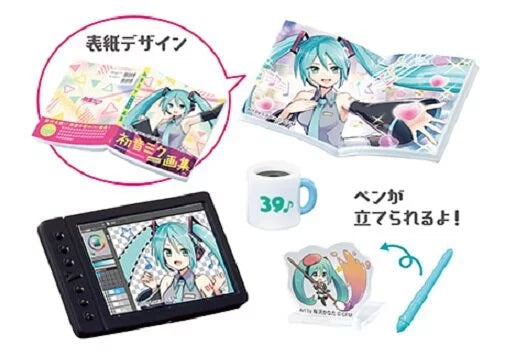 Re-Ment Hatsune Miku - Room