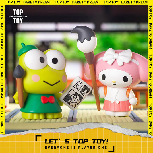 Sanrio Characters Up Town Day Blind Box Series