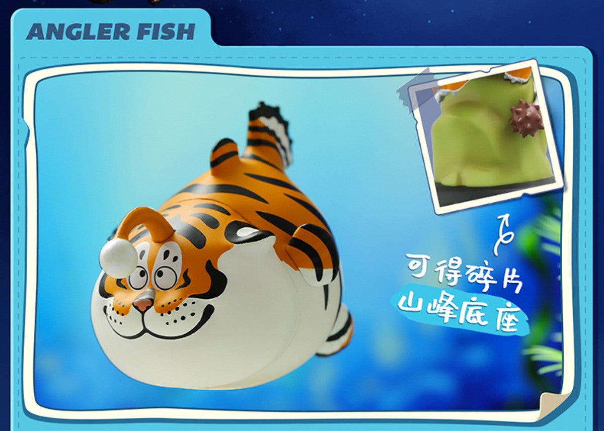 Panghu Fat Tiger Variety Series 2