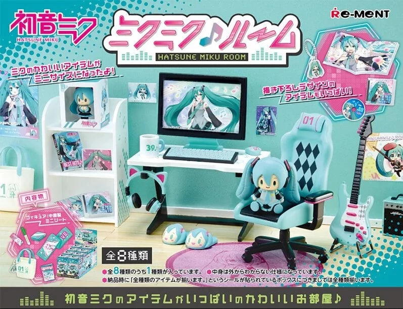 Re-Ment Hatsune Miku - Room