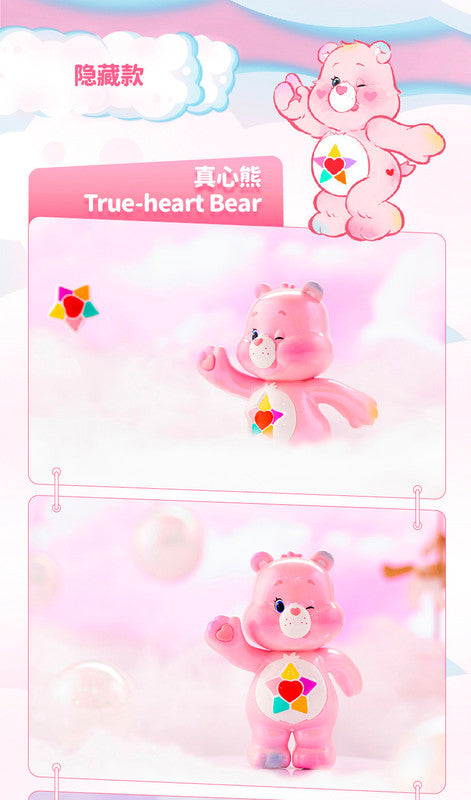 Care Bears Wonderland Series