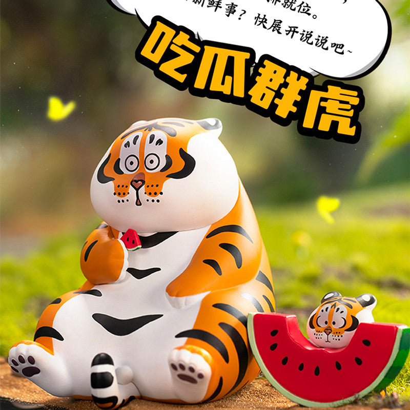 Panghu Fat Tiger & Baby Series 2