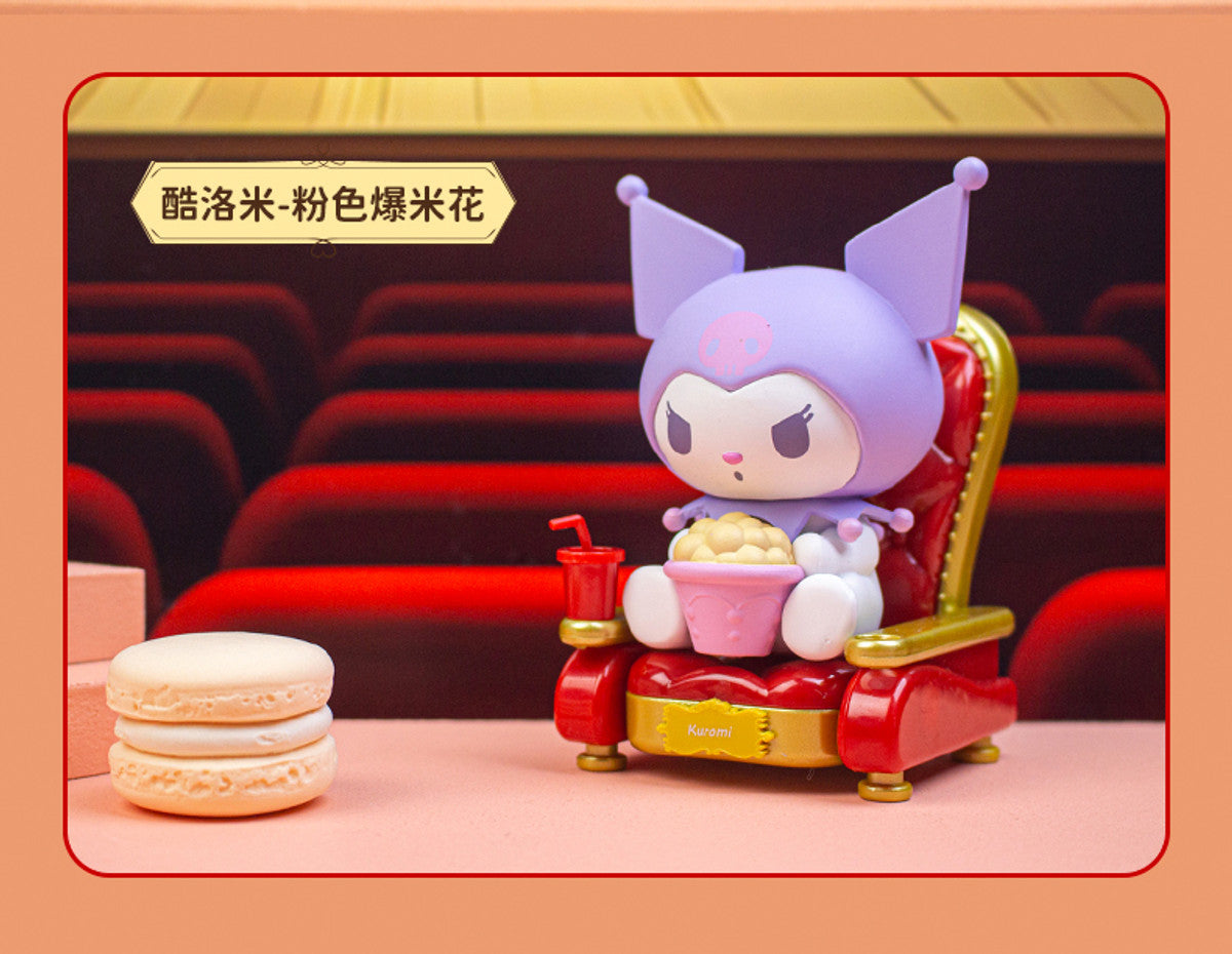 Sanrio The Theater Blind Box