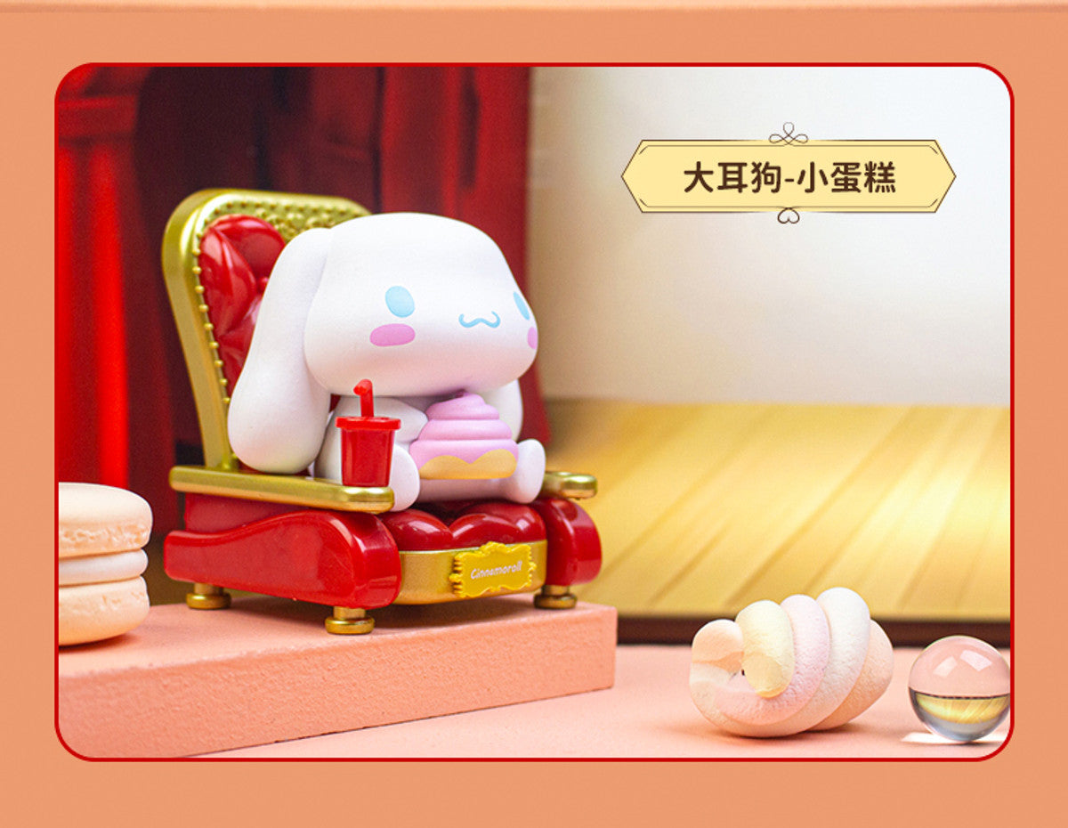 Sanrio The Theater Blind Box