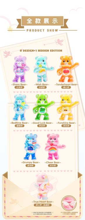 Care Bears Unlock the Magic (in the Sky Series)