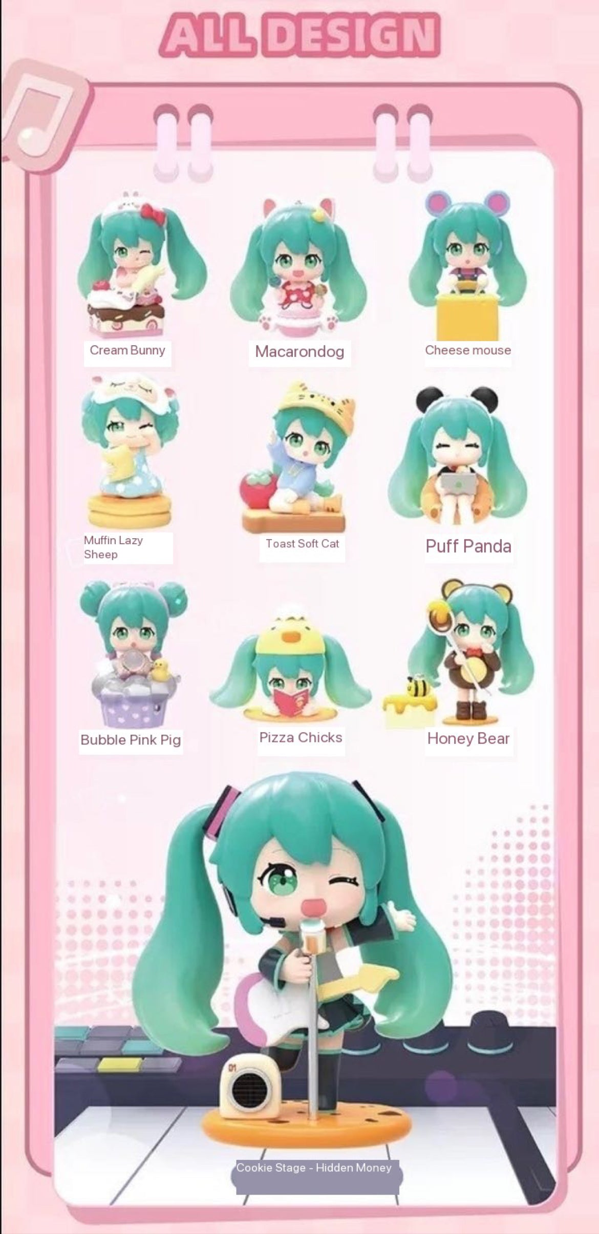 Hatsune Miku Blind Box Series