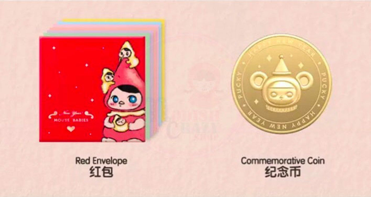 Pucky New Years Mouse Babies Box Set With Coin and Red Envelopes