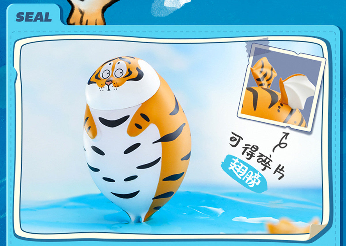 Panghu Fat Tiger Variety Series 2