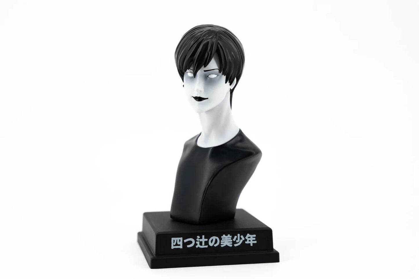 Junji Ito's Kaikibako