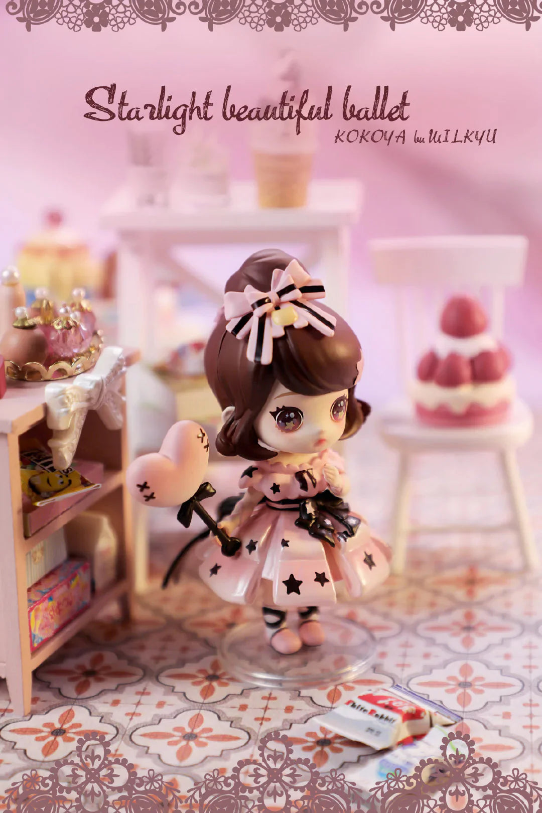 KOKOYA'S Wardrobe Story