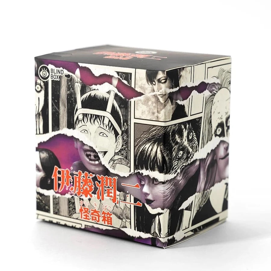 Junji Ito's Kaikibako