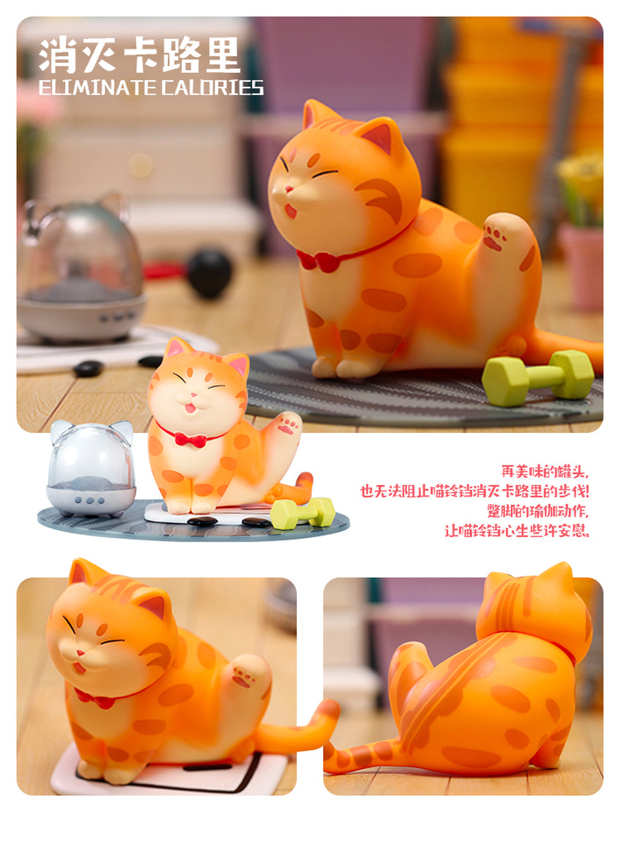 Cat Bell A Good Relaxing Time